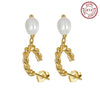 Earrings freshwater pearl sterling silver GPE17 - earrings - sterling silver - freshwater pearl - Amberliss